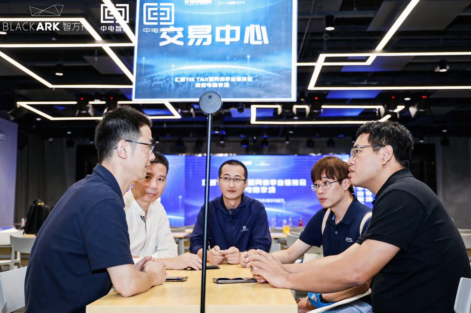 我司參加<匯智Tek Talk暨網(wǎng)信事業(yè)鏈接會集成電路專場>活動，并做EtherCAT路演。