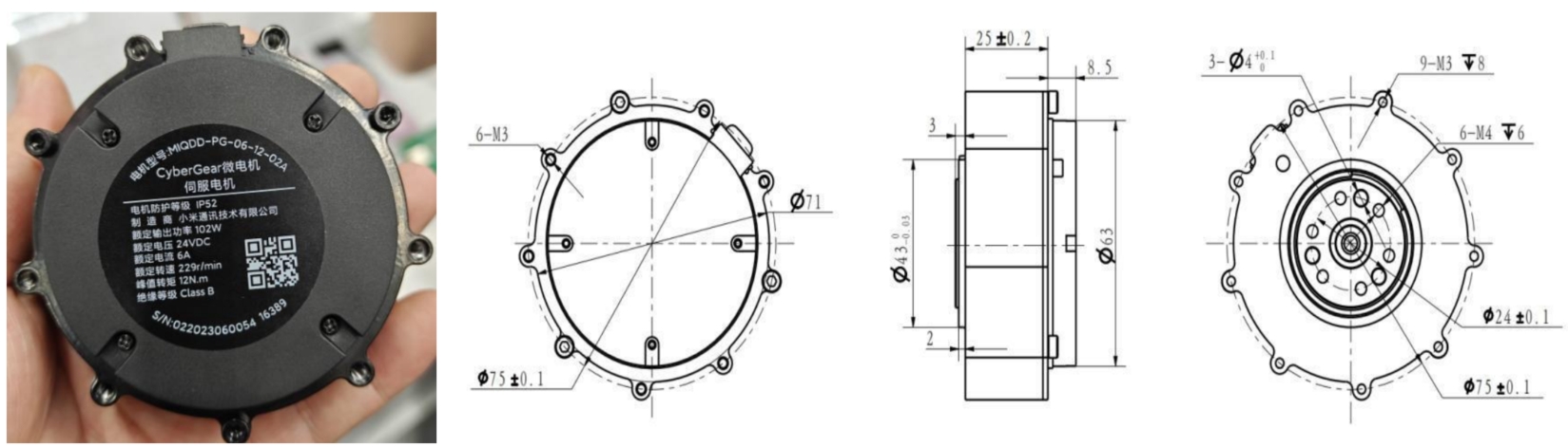 小米 CyberGear 拆解報(bào)告及AS5047P 磁編應(yīng)用優(yōu)勢(shì)。