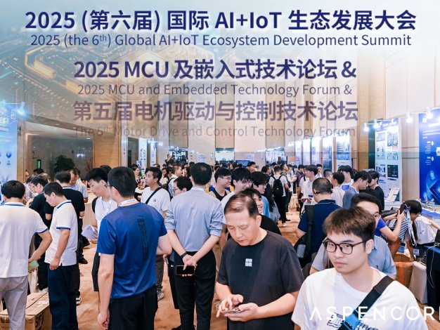 集佰睿亮相電機(jī)驅(qū)動與控制技術(shù)論壇，EtherCAT 方案引關(guān)注